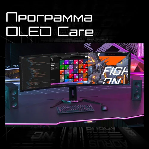 Монитор Gigabyte 49 Aorus CO49DQ черный OLED 16:9 HDMI M/ M матовая HAS Piv 250cd 178гр/ 178гр 5120x1440 144Hz DP DQ USB 11.28кг (20VM0-CO49DQBT-1EKR) фото 17