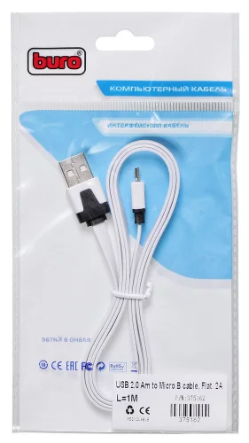 Кабель Buro BHP MICROUSB 1M FLAT USB (m)-micro USB (m) 1м белый плоский фото 4