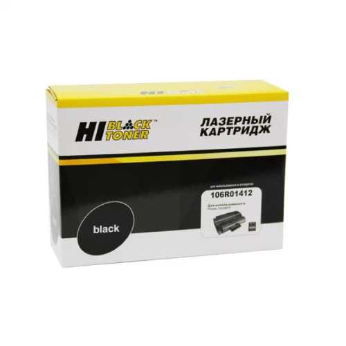 Картридж Hi-Black HB-106R01412 черный 8000 страниц для Xerox Phaser 3300 (98956310061)