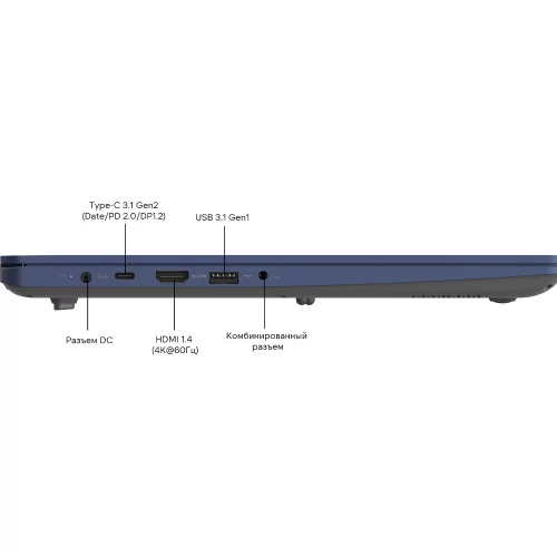 Ноутбук Maibenben M645 16