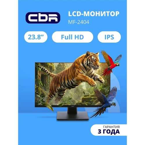 CBR LCD Монитор 23.8 MF-2404, IPS, FHD 1920x1080, 100Гц, 1*HDMI/1*VGA, внутренний БП, черный, кабель HDMI [LCD-MF2404-OPC]