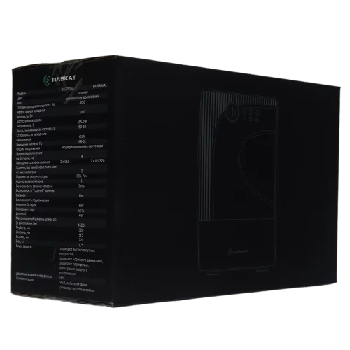 Источник бесперебойного питания ИБП Raskat HS-650VA 650VA, 390Вт, 2хCEE 7 фото 7