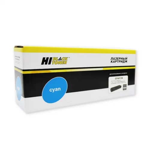 Картридж Hi-Black HB-CF411X, голубой, 5000 страниц, для HP CLJ M452DW/ DN/ NW/ M477FDW/ 477DN/ 477FNW (989999275)