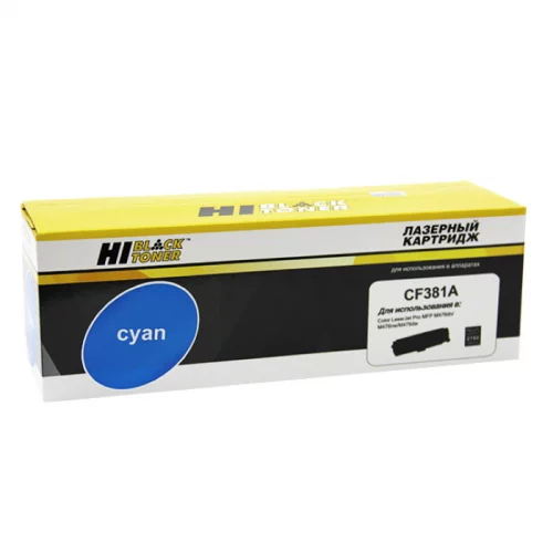 Картридж Hi-Black HB-CF381A, голубой, 2700 страниц, для HP CLJ Pro MFP M476dn/ dw/ nw, №312A (999010021)