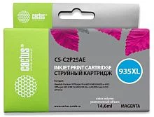 Картинка cs-c2p25ae