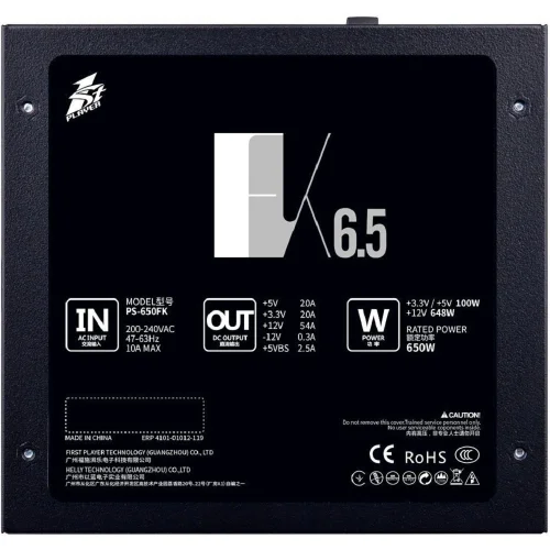 1STPLAYER Блок питания FK 650W / ATX 2.4, APFC, 120mm fan / PS-650FK фото 2