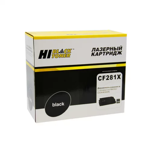 Картридж Hi-Black HB-CF281X, черный, 25000 страниц, с чипом, для HP LJ Enterprise M630z/ 630H/ 630DN (991531340)