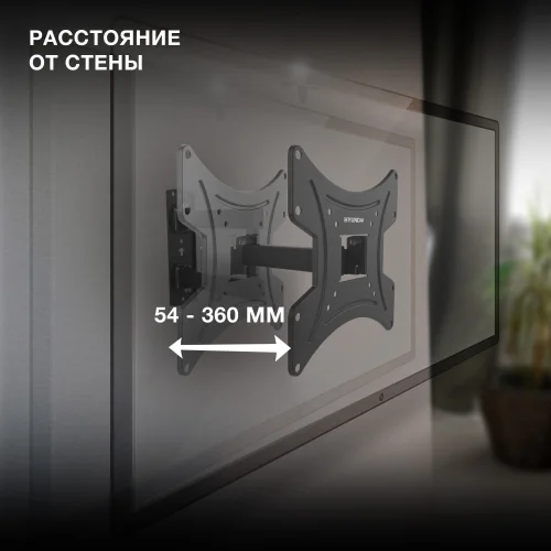 Кронштейн для телевизора Hyundai GL-N2 черный 20-48 макс.15кг настенный поворотно-выдвижной и наклонный (HMA48FS315BK72) фото 4