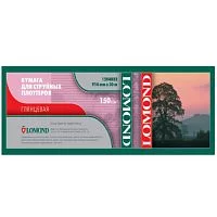 Картинка Бумага Lomond 1204032 