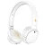 Гарнитура Edifier WH500, EDIFIER WH500 БЕЛЫЙ (EDIFIER WH500 БЕЛЫЙ)