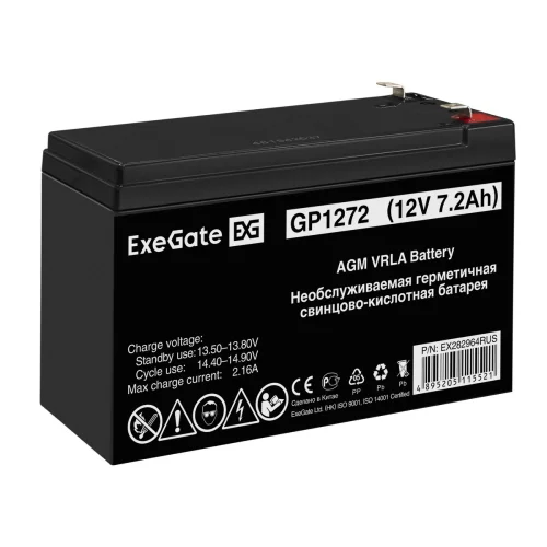 Exegate EX282964RUS Аккумуляторная батарея GP1272 (12V 7.2Ah 1227W, клеммы F2)