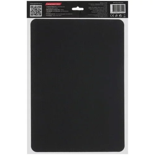 Коврик для мыши Gembird MP-35-25-BLACK, черный, 350х250х3мм, ткань+резина, пакет фото 3