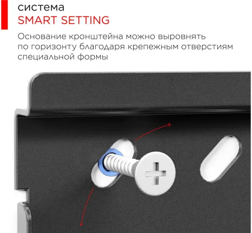 Кронштейн для телевизора Holder LCDS-5071 темный металлик 37-55 макс.45кг настенный наклон фото 4