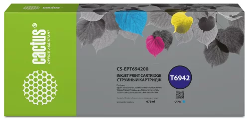 Картридж струйный Cactus CS-EPT694200 T6942 голубой (675мл) для Epson SureColor SC-T3000/T3070/T3200/T5000/5200 с чипом