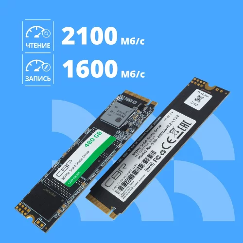 CBR SSD-480GB-M.2-LT22, Внутренний SSD-накопитель, серия 
