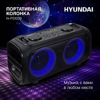 Колонка порт. Hyundai H-PS1030 черный/черный 40W 2.0 BT 10м 3600mAh