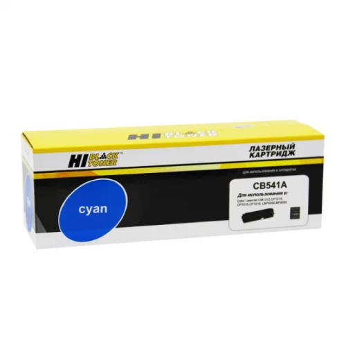 Картридж Hi-Black HB-CB541A, голубой, 1400 страниц, для HP CLJ CM1300/ CM1312/ CP1210/ CP1215 (1500101020)