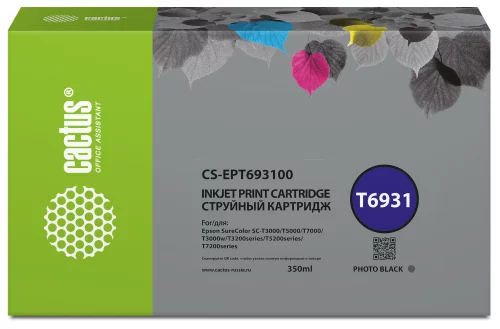 Картридж струйный Cactus CS-EPT693100 T6931 черный пигментный (350мл) для Epson SureColor SC-T3000/T3070/T3200/T5000/5200 с чипом