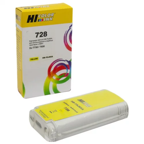 Картридж Hi-Black HB-F9J65A 728XL для HP DJ Yellow (150215721002)