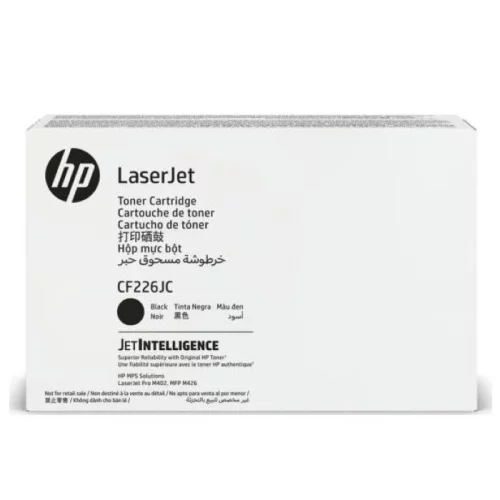Картридж HP 26J (CF226JC) (CF226JC) Тонер-картридж/ HP CF226JC Black Contract Original LaserJet Toner Cartridge