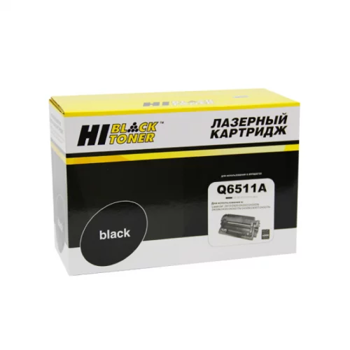 Картридж Hi-Black HB-Q6511A, черный, 6000 страниц, для HP LJ 2410/ 2420/ 2430 (220124211)