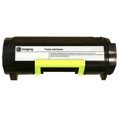 Тонер картридж для MC241, пурпурный, 6 700 стр (41CTM067)