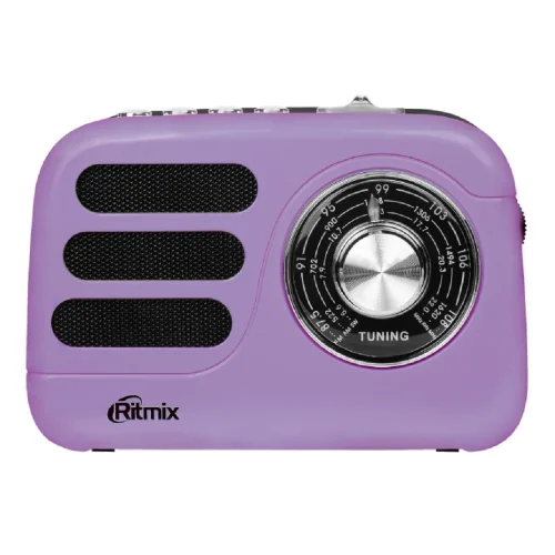 RITMIX RPR-033 LAVENDER фото 2