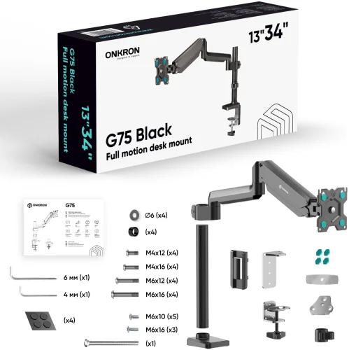 Кронштейн для мониторов Onkron G75 черный 13-34 макс.12кг настольный поворот и наклон (G75#MLN) фото 3