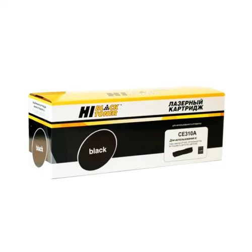Тонер-картридж Hi-Black HB-CE310A, черный, 1200 страниц, для HP CLJ CP1025/ 1025nw/ Pro M175, № 126A (997015954)