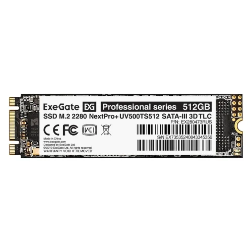 ExeGate SSD M.2 512GB Next Pro+ Series EX280473RUS фото 2