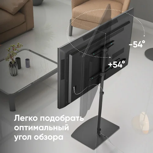 Стойка для телевизора Onkron TS5065 черный 30-60 макс.41кг напольный (1912633) (1912633#MLN) фото 7