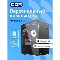 Эскиз  n1203-amdr520-2x16-rtx3060-1tb