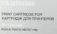 Картинка cs-q7553xs