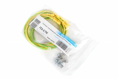 ЦМО Комплект заземления для серверных и кроссовых стоек (ПЗ-СТК)(305611207)