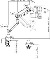 Эскиз  um732w