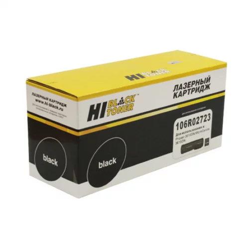 Тонер-картридж Hi-Black HB-106R02723, черный, 4100 страниц, для Xerox Phaser 3610/ WC3615 (991118122)