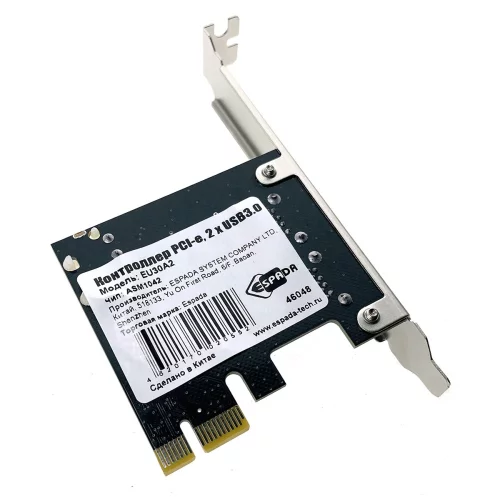 Espada Контроллер PCI-E, USB3.0 2 порта , чип ASM1042, модель EU30A2 (46048) фото 2