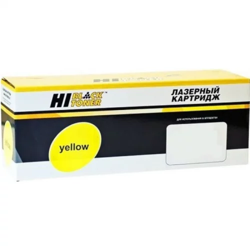 Картридж Hi-Black HB-SPC250Y, желтый, 1600 страниц, для Ricoh Aficio SP C250DN/ C250SF/ C260/ C260/ C261SF (9896914)