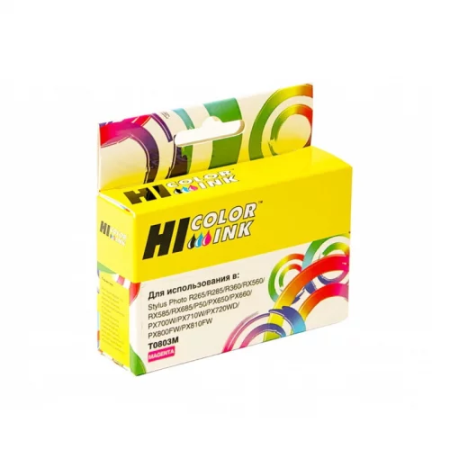 Картридж Hi-Black HB-T0803 пурпурный для Epson Stylus Photo P50/ PX660/ 700W/ 800FW/ R265 (15012218140)