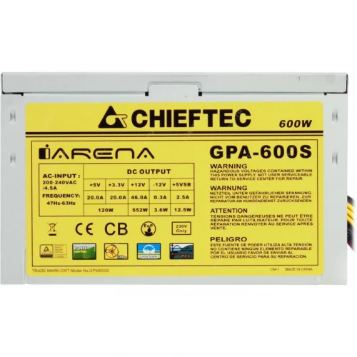 Блок питания Chieftec PSU GPA-600S 600W ATX2.3 APFC Bulk 12cm Fan Active PFC 20+4p; 4p; 6+2p; 3xSATA; 2*Molex+FDD  фото 4