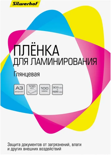 Пленка для ламинирования Silwerhof 100мкм A3 (100шт) глянцевая 426x303мм (1982627) (1982627#MLN)