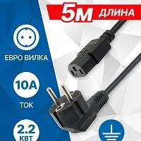 Эскиз 