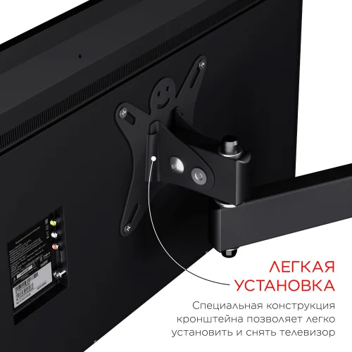 Кронштейн для телевизора Holder LCDS-5004 металлик 10-26 макс.25кг настенный поворот и наклон (LCDS-5004 METALLIC) фото 2
