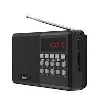 RITMIX RPR-001 BLACK