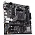 Материнская плата ASUS PRIME A520M-E (90MB1510-M0EAY0)