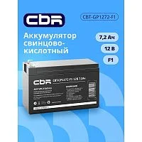 CBR Аккумуляторная VRLA батарея CBT-GP1272-F1 (12В 7.2Ач), клеммы F1