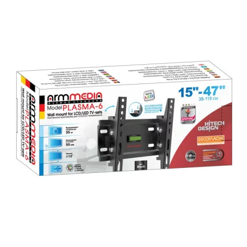 Кронштейн для ТВ ARM MEDIA PLASMA-6 black (max VESA 200x200 мм., настенный, наклонный, max 35 кг) (10215)