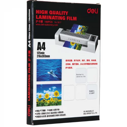 Пленка для ламинирования Deli глянцевая A4 (216x303 мм) 125 мкм, 100 шт. с клеящим слоем (E3817)