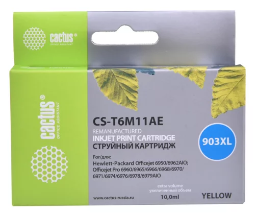 Картридж струйный Cactus CS-T6M11AE №903XL желтый (14.2мл) для HP OJP 6950/6960/6970 с чипом