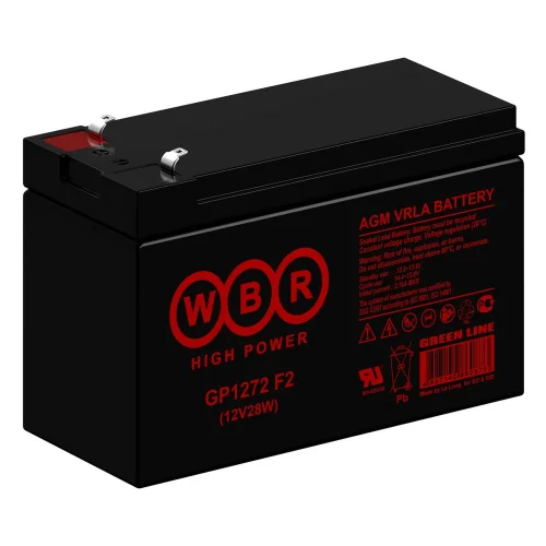Батарея CSB серия GP, GP1272 F2 (12V28W) , напряжение 12В, емкость 7Ач (разряд 20 часов), емкость 28 Вт/Эл при 15-мин. разряде до U кон. - 1.67 В/Эл при 25 °С, макс. ток разряда (5 сек.) 130А, ток короткого замыкания 304А, макс. ток заряда 2.8A, свинцово- фото 2